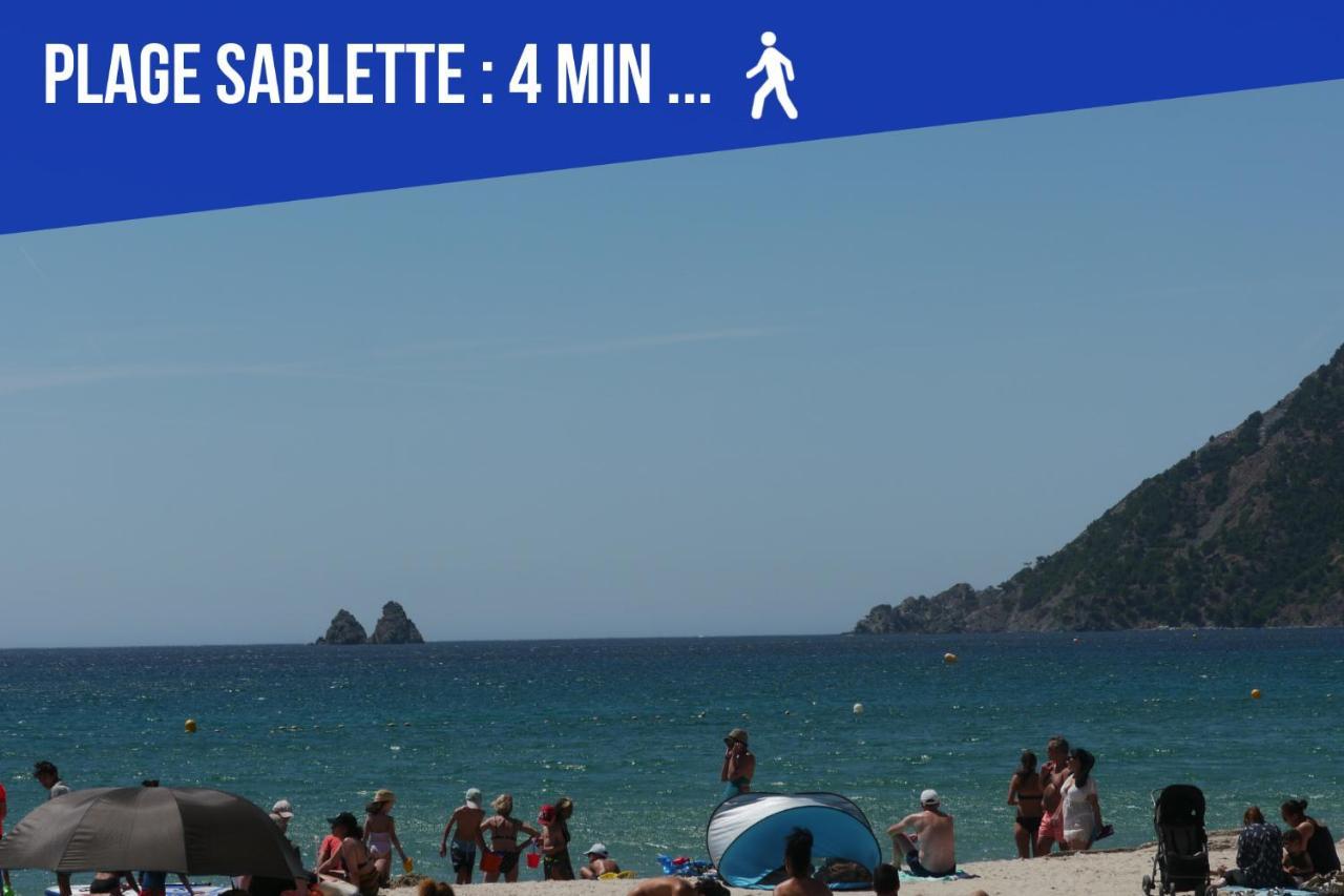 Sweet Galion - Cosy - Plage - Host Provence La Seyne-sur-Mer Luaran gambar