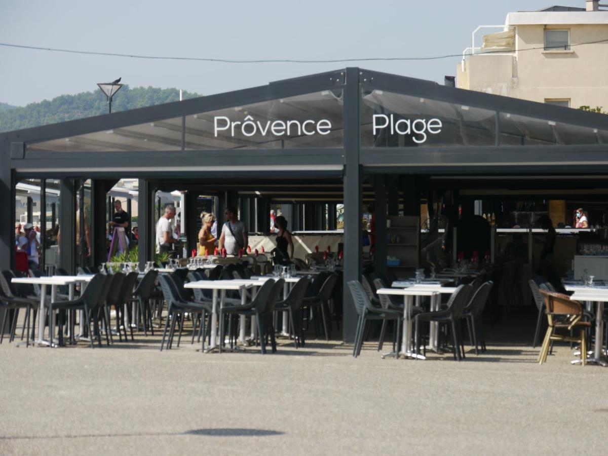 Sweet Galion - Cosy - Plage - Host Provence La Seyne-sur-Mer Luaran gambar
