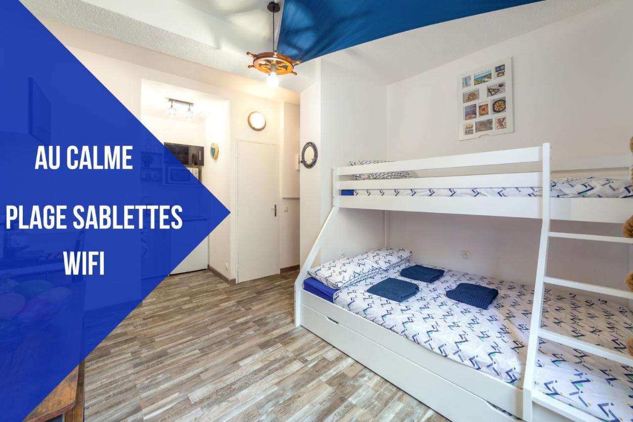 Sweet Galion - Cosy - Plage - Host Provence La Seyne-sur-Mer Luaran gambar