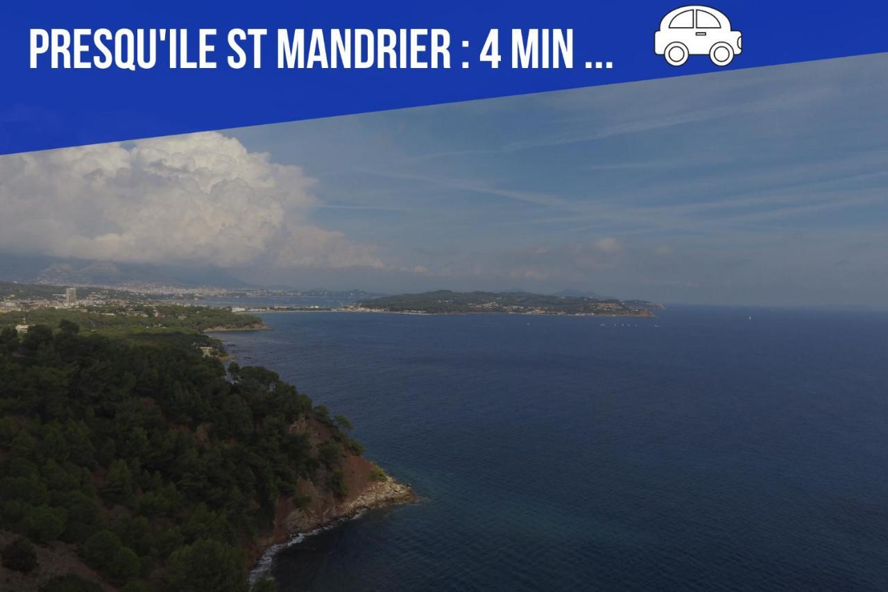 Sweet Galion - Cosy - Plage - Host Provence La Seyne-sur-Mer Luaran gambar